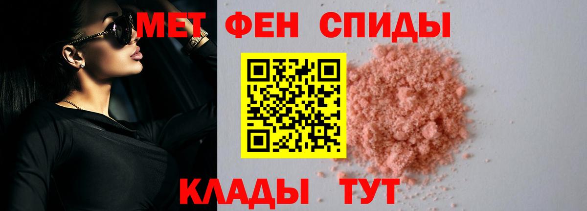 Галлюциногенные грибы Белая Калитва