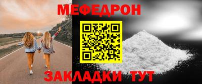 a pvp Обнинск