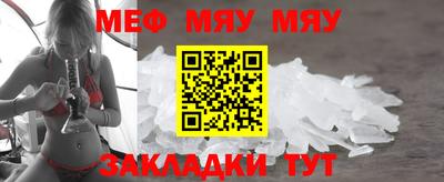a pvp Обнинск