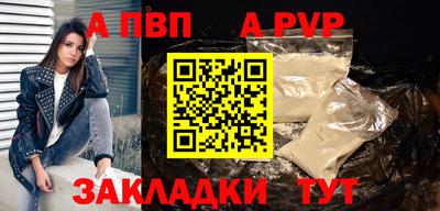 mdma Нягань