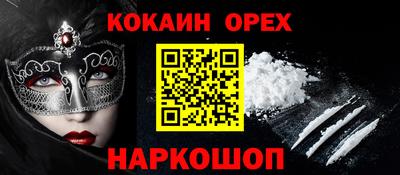 a pvp Обнинск