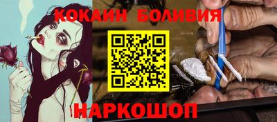 a pvp Обнинск
