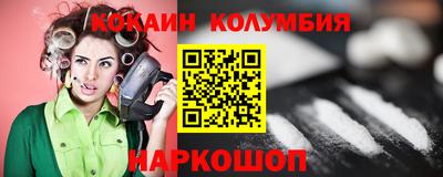 a pvp Обнинск