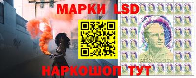эйфоретик Обь