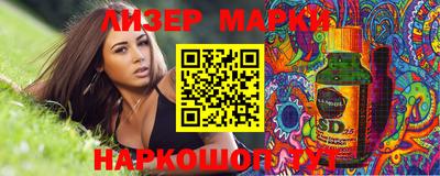 mdma Нягань