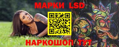 эйфоретик Обь