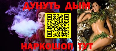 a pvp Обнинск