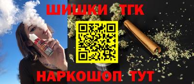 метамфетамин Владимир