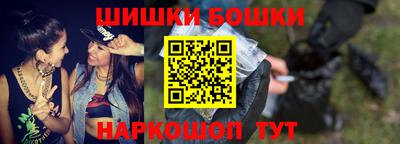 a pvp Обнинск