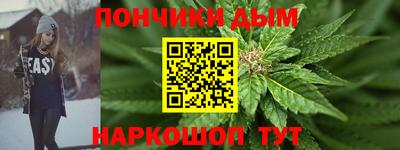 a pvp Обнинск