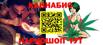 a pvp Обнинск