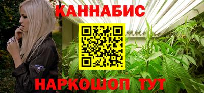 эйфоретик Обь