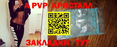 mdma Нягань