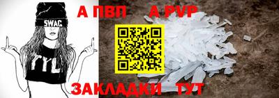 mdma Нягань