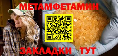 mdma Нягань