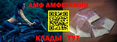 a pvp Обнинск