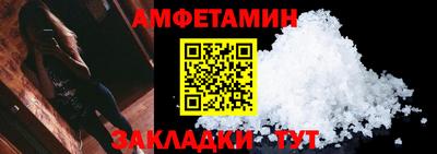 mdma Нягань