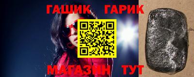 эйфоретик Обь