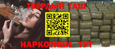 эйфоретик Обь