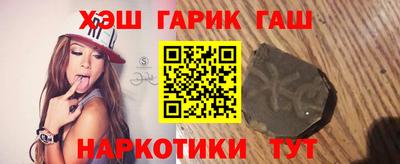 эйфоретик Обь