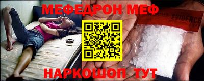 mdma Нягань