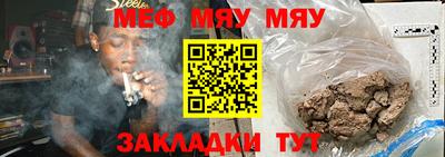 mdma Нягань