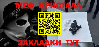 дистиллят марихуана Владивосток