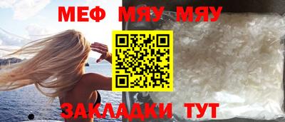 mdma Нягань
