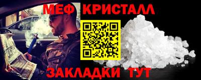 mdma Нягань